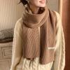 Осенне-зимний женский однотонный шарф, универсальный теплый шарф, вязаный студенческий шарф, мужской