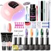 Limegirl 15ml PolyGels Set Nail Gel Kit For Manicure Set Acrylic Solution Builder Clear Color Gel Extension Nail Tools Set
