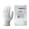 Showa Gloves 530 Chemistar Размер 1 Пара [Защита от порезов] Нет. Палец, Белый, L,