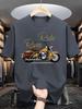 Vintage Motorcycle Ride With The River Print on Premium 100 Cotton Unisexs T shirt Perfect for Summer Biker Style