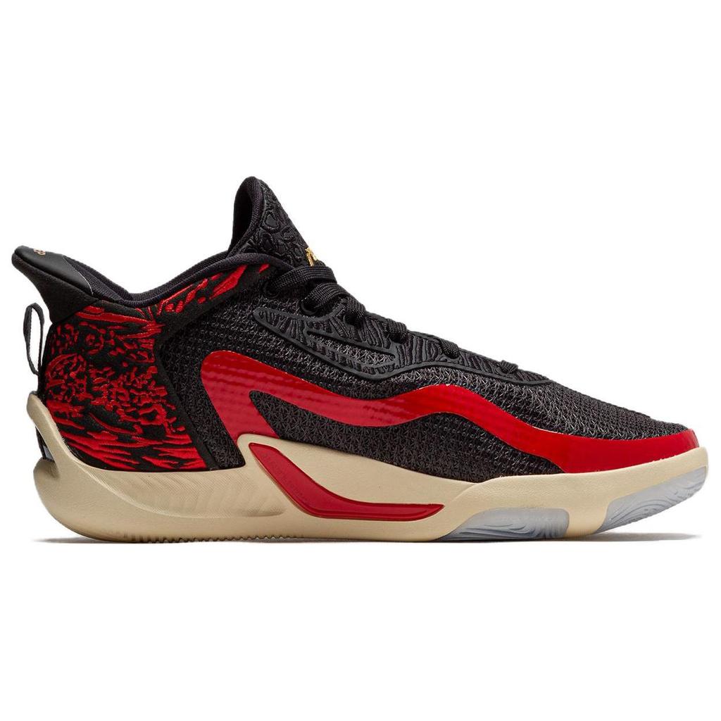 Jordan Tatum 1 Zoo GS FJ4653-001