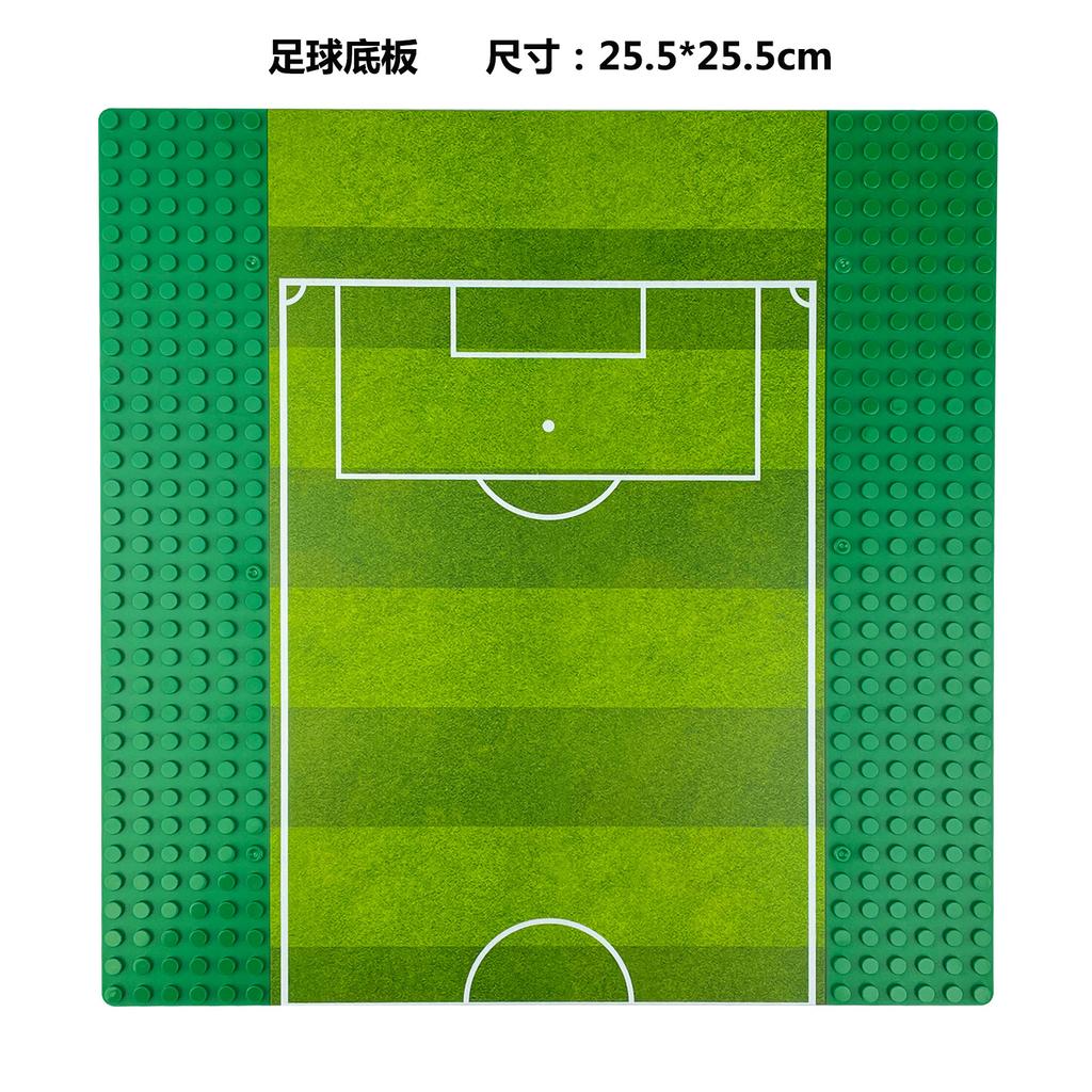 Футболист Звезда Строительный Блок Злодей Футбольное Поле Сцена Игрушка Pyp