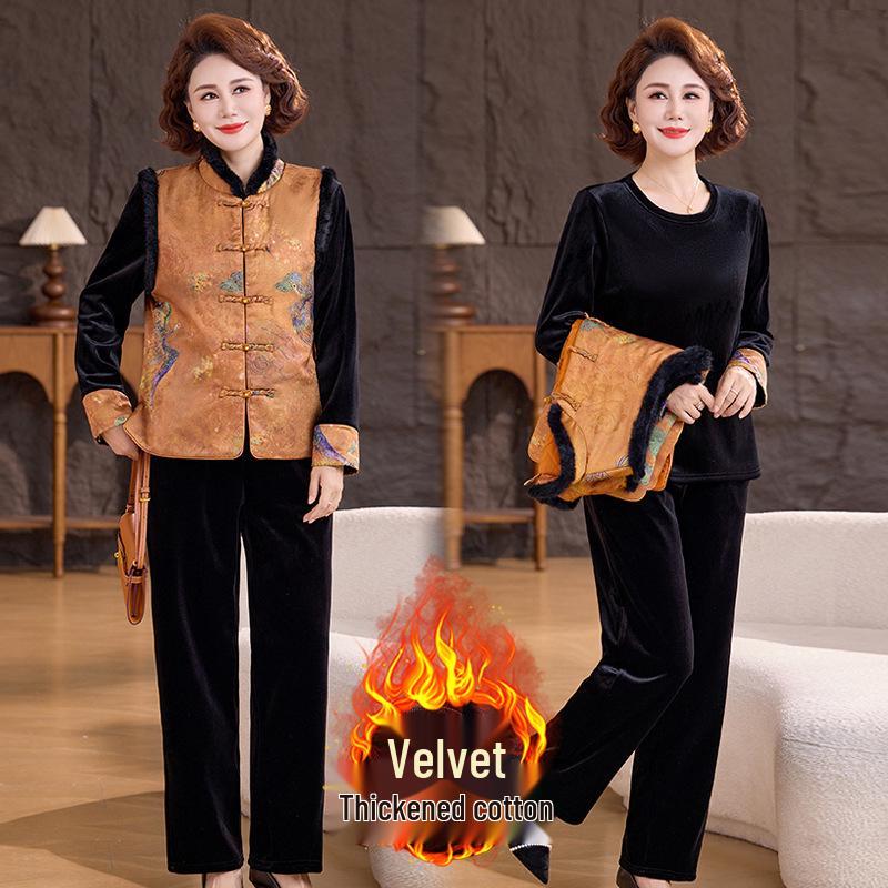 Новый зимний жилет в китайском стиле: Золотой велюровый комплект из 3 предметов для женщин среднего возраста