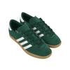 adidas Stadt Collegiate Green Gum мужские кроссовки Cloud-White Gold-Metallic JI1883