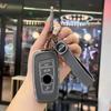 Styling Mouldings Zinc Alloy Car Remote Key Case Cover Shell For BMW 1 3 5 7 Series X1 X3 X4 X5 F10 F15 F16 F20 F30 F18 F25 M3 M