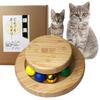 Nekozato Cat Spinning Ball Natural Wood and Designed In Colored Stress Rotating 2 1 Perfect for Home Curiosity Toy, Tower, Bamboo, Bells, Japan,