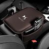 Center Console Arm Rest Protector Leather Car Armrest Box Pad Storage Pocket for Citroen DS SPIRIT N 2 3 7 9 E-Tense 4 Crossback