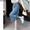 MODIQUE, осенняя новая женская повседневная винтажная джинсовая длинная юбка трапециевидной формы с высокой талией, женская свободная однотонная милая рваная синяя юбка, зимняя