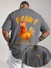 Navy Unisexs Tee Cartoon Rooster F Caw F Letter Print Crew Neck Cotton Short Sleeve Humor Male Street Summer Soft Daily Casual Wear