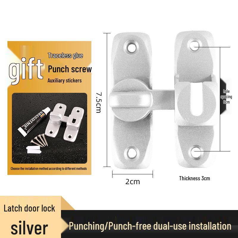 Простой самоклеящийся засов для раздвижной двери для ванной комнаты с углом открытия 90°/180°