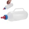 Lamb Feeding Bottle, Goat Feeding Bottle, Clean and Hygienic, Durable, Livestock Feeding Bottle, Similar To Sheep's Milk, Easy To Feeding, Pasture,