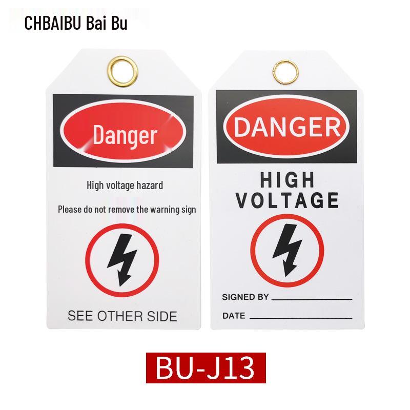 Industrial Safety Shutdown Tag: 'Danger - Do Not Operate' for Maintenance Lockout