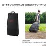 Coleman Grill Road Trip Grill на 5-6 человек 2000017066 Японский LXE-J2 [Оригинальный продукт]
