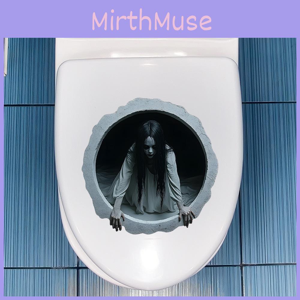 Halloween Wall Decor Pvc Haunted Girl Wall Sticker For Home And Entryway Spaces