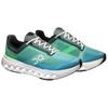Cloudsurfer Next на 'Honeydew Ivory' 3ME30023209