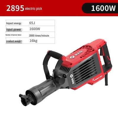 KEN 16 кг 1600 Вт Промышленный электрический отбойный молоток Модель 2895