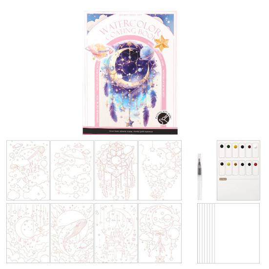 Портативный альбом для гуаши, трехстворчатый дизайн, набор акварельных листов с 12 ячейками для красок, эргономичная кисть, арт-набор для снятия стресса