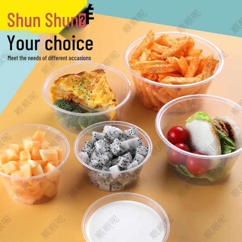 Disposable Food Containers