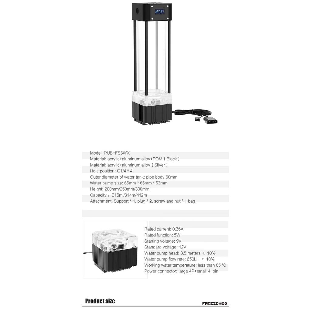 FREEZEMOD Насос+Резервуар AIO с дисплеем температуры, Комбо-резервуар с насосом для системы водяного охлаждения ПК 200мм/250мм/300мм