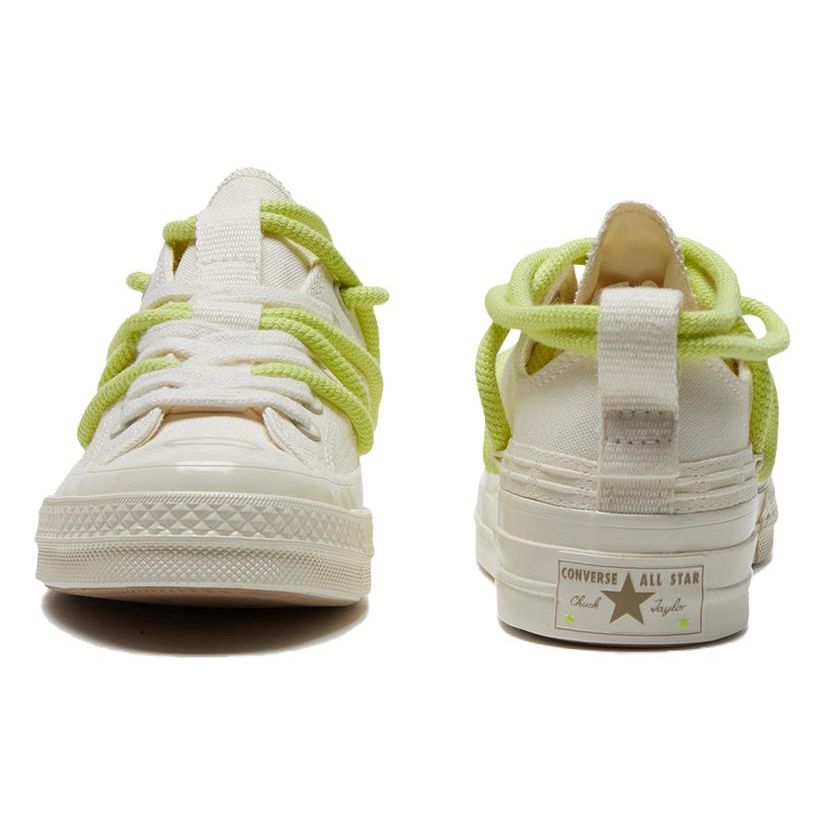 Converse 1970-е Ежедневный Комфорт Низкие парусиновые кеды Унисекс Кроссовки Белый Зеленый A07250C