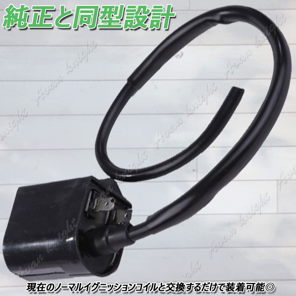 [Avan Knight] Address V50 V100 Address 110 Катушка зажигания Регулятор Потоковый для мотороллера Suzuki