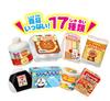 Anpanman Welcome! Anpanman Convenience Store Unisex (Children)