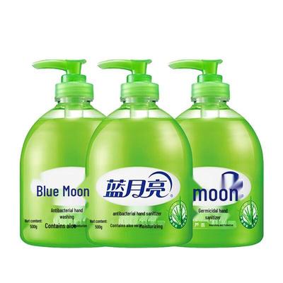 Blue Moon Антибактериальное мыло для рук с алоэ вера