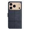 For iPhone 17 Pro Max Wallet Case Line Imprinted Cowhide Texture PU Leather Phone Cover