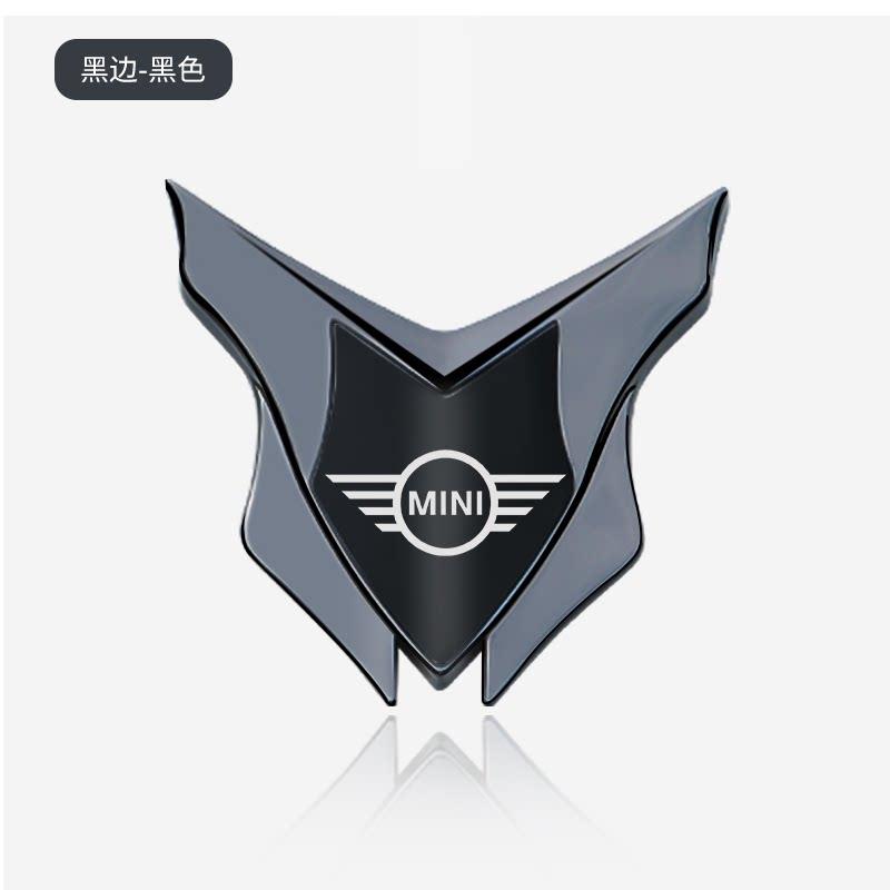 Suitable for mini beam of light car COOPER/JCW car metal decorative sticker 3D three-dimensional car logo shield