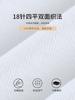 Men's 100% High Count Long Staple Cotton Double-Sided 18 Needle Round Neck Short-Sleeved T-Shirt