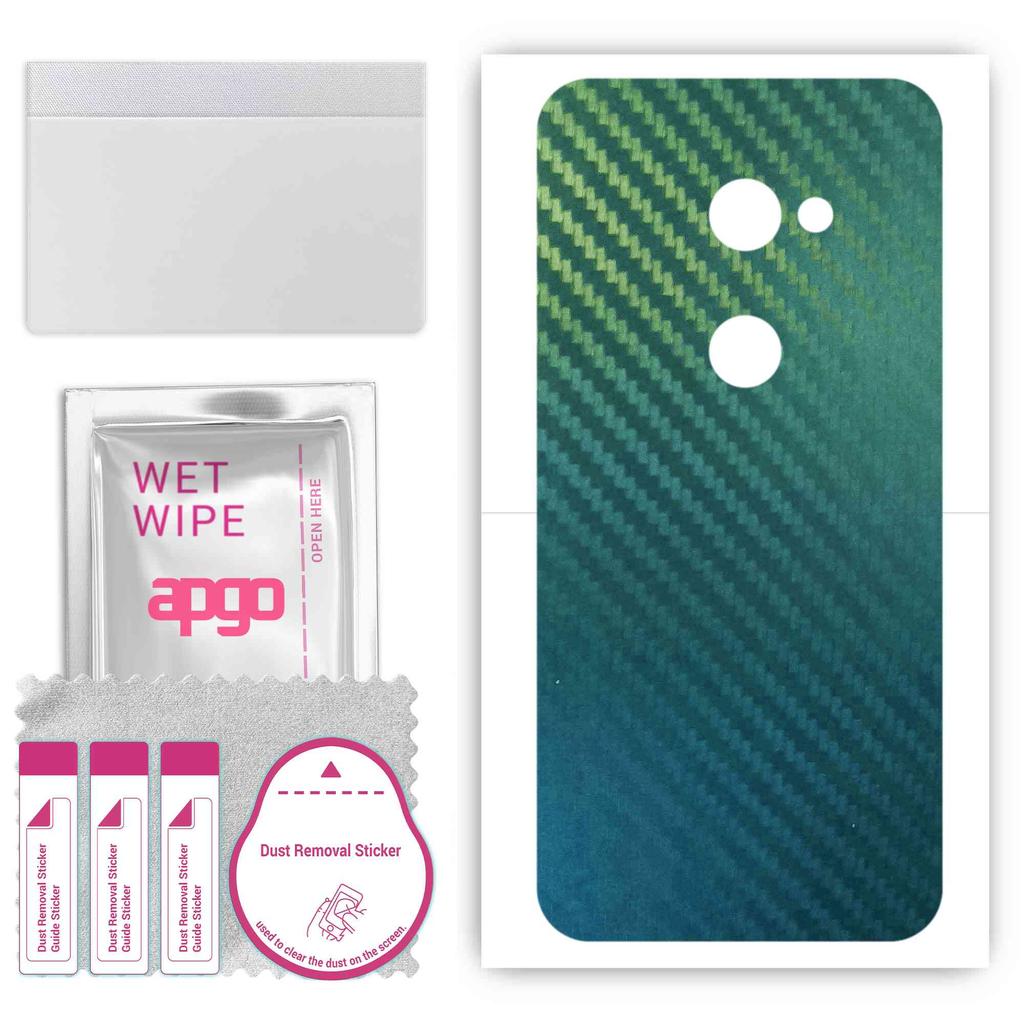apgo Protective Skin Sticker for the back compatible with Sharp Aquos Zero, Wrap Film, Foil, Vinyl - Pattern Carbon Chameleon CAKA1