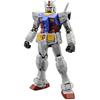 BANDAI SPIRITS (Bandai Spirits) MG Мобильный доспех Гандам RX-78-2 Гандам Вер. 3.0 масштаб 1/100 цветной c...