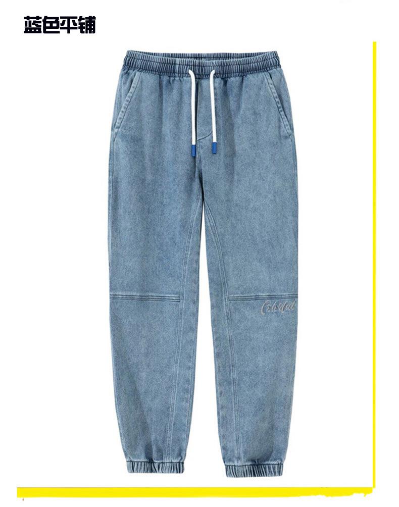 Large Size Jeans Men's Autumn and Winter Loose Plus Fat Plus Size Trendy Tooling Men's Pants