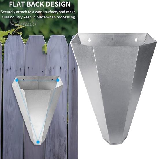 Chicken Cone Galvanized Steel Poultry Restraining Cone Rust-Resistant Easy To Clean Secure Attachment Chicken Cone