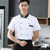 Stand Collar Short Sleeve Double Breasted Patch Pocket Splicing Color Chef Uniform Women Men Service Bakery Breathable Chef Shirt Work Clothing