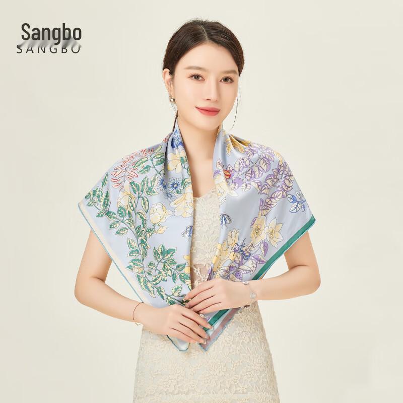 Mulberry Silk Double-Sided Printed Square Scarf