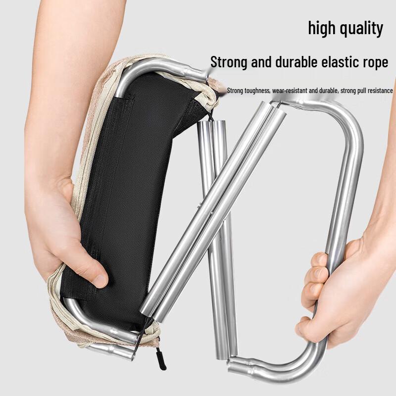 Portable Folding Outdoor Stool