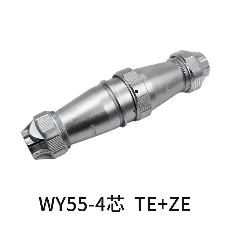 WY55 TE+ZE M55 Waterproof 4Pin 7Pin 40Pin 53Pin 61Pin Solder Power Industrial Aviation Wire Connector Auto Screen LED Light Ship