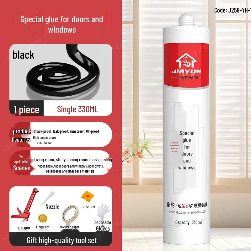 Черный водостойкий силиконовый герметик для окон и дверей для заделки швов, противоплесневый клей для стекла