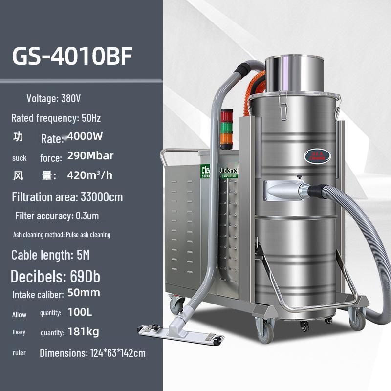 Pulse 7.5KW Industrial Vacuum Cleaner GS-7510BF - Automatic Dust Cleaning for Coal and Carbon Powder, Dual Barrels