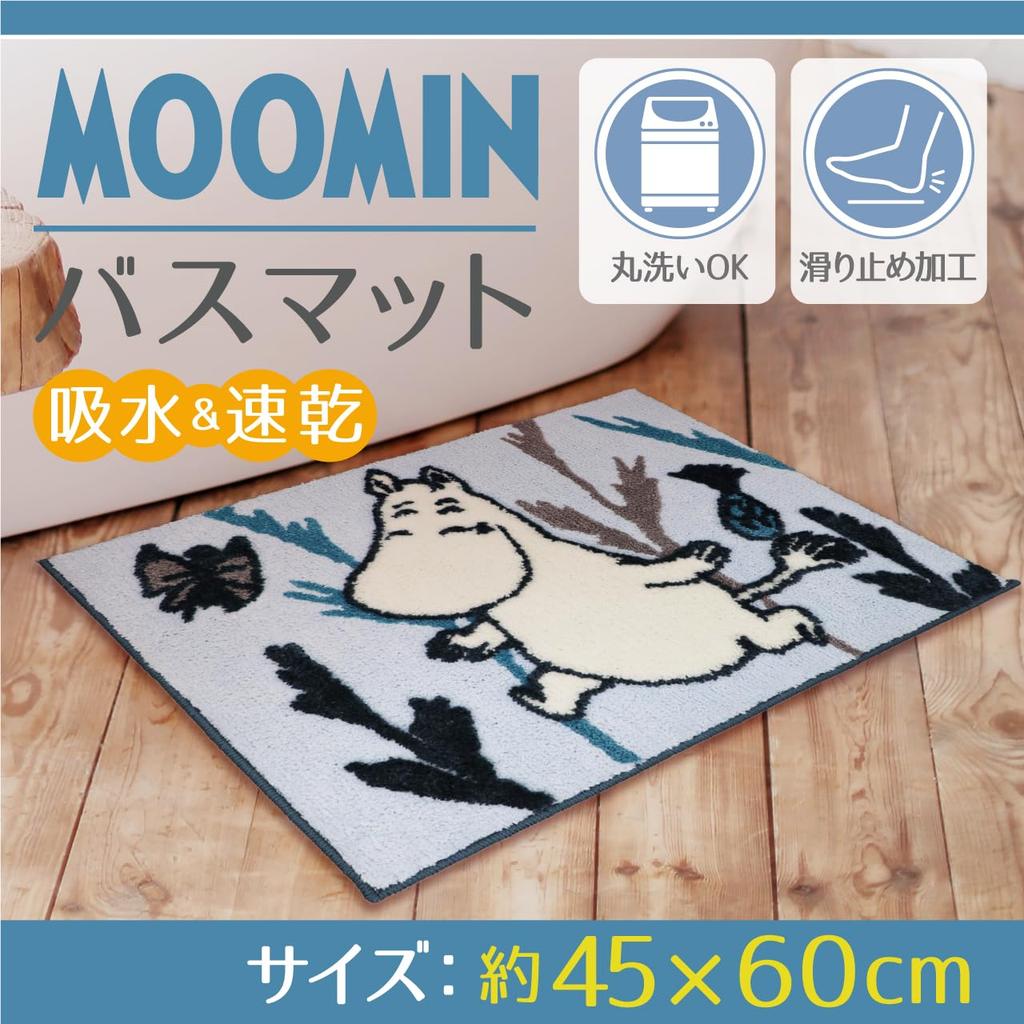 Yokozuna Creation Коврик для ванной Муми-тролля Муми-тролль (Прогулка по синему, М)