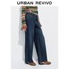 UR Women's 2025 Autumn Retro Washed Wide-Leg Denim Jeans
