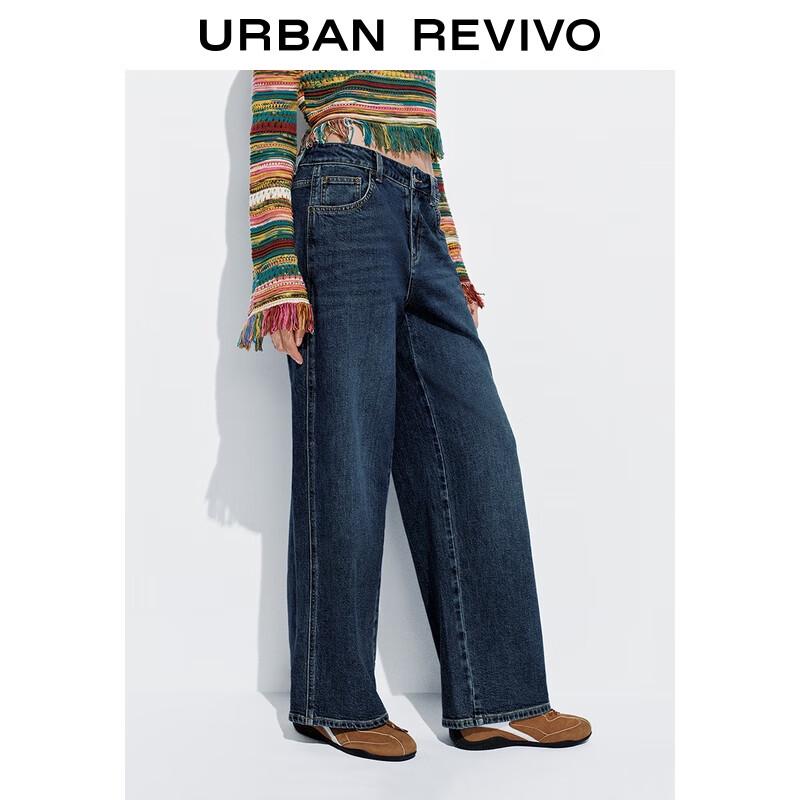 UR Women's 2025 Autumn Retro Washed Wide-Leg Denim Jeans
