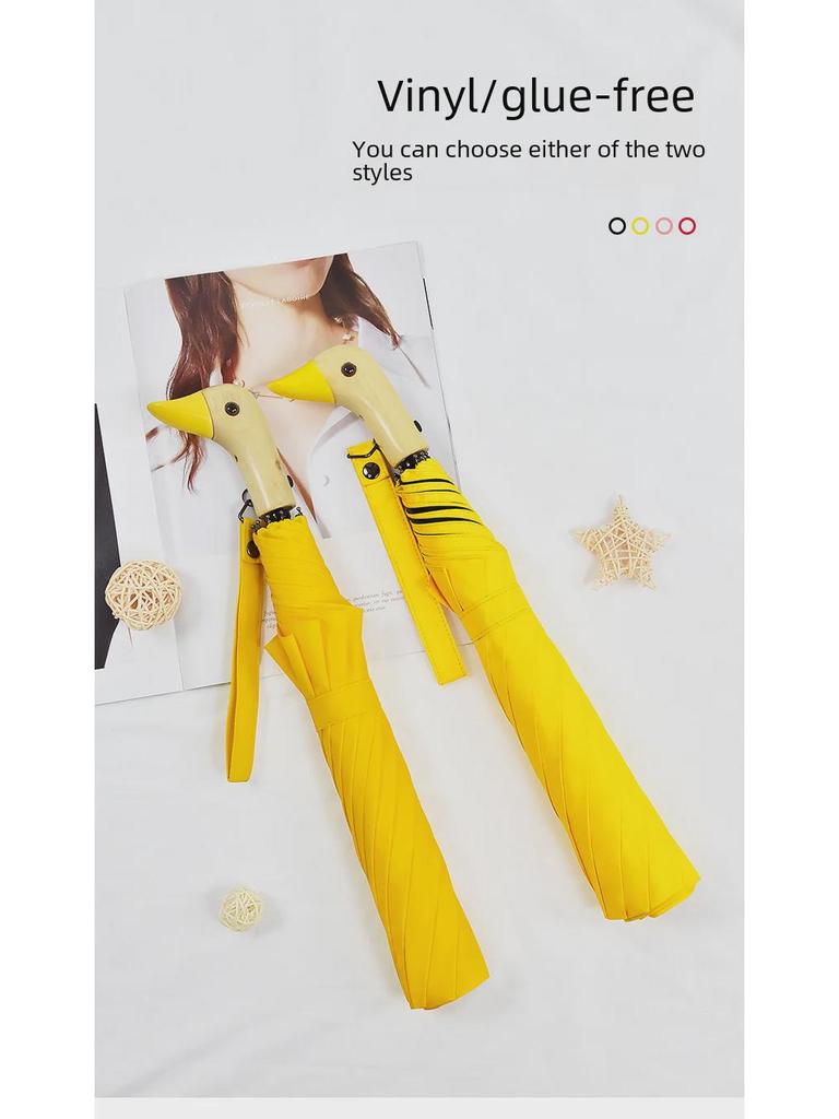 Мультяшный зонт «Утка»: Полуавтоматический, многоцветный, черный пластик, деревянная ручка, симпатичный дизайн в виде желтой утки