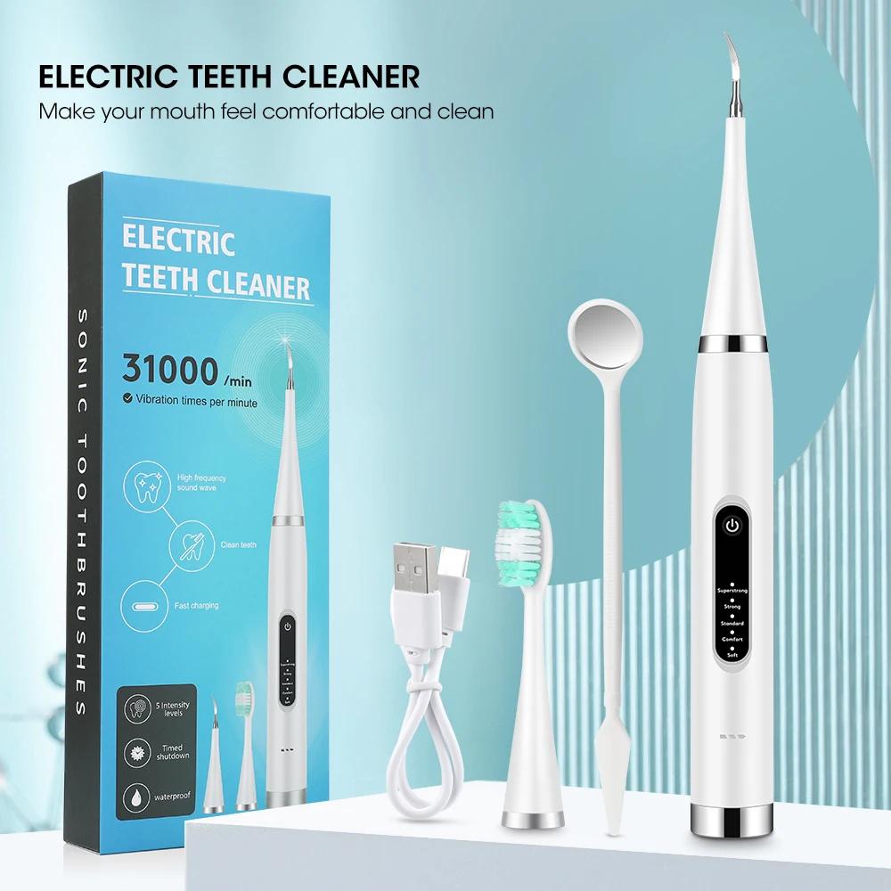 2 в 1 электрическая зубная щетка Sonic Cleaner для удаления зубного камня USB-аккумуляторная умная вибрирующая зубная щетка для взрослых, уход за полостью рта в домашних условиях