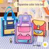 Dopamine Color Kids' Gift Bag: Cute, High-Value Storage for Holidays.
