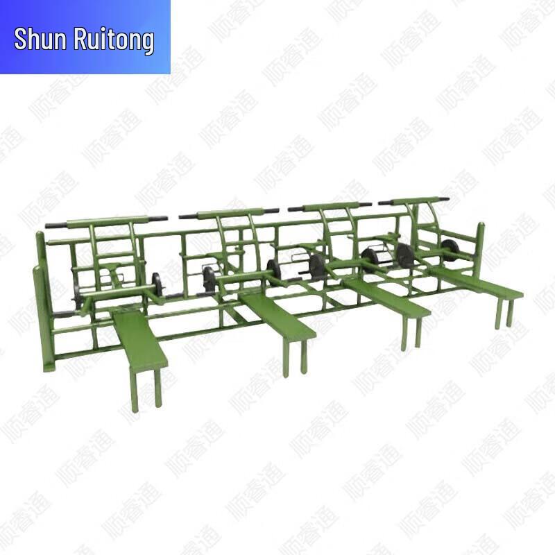 Multi-functional Strength Training Station