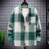 Men Autumn Winter Plaid Shirt Coat Turndown Collar Long Sleeve Loose Fit Cozy Fashionable Shirt Streetwear