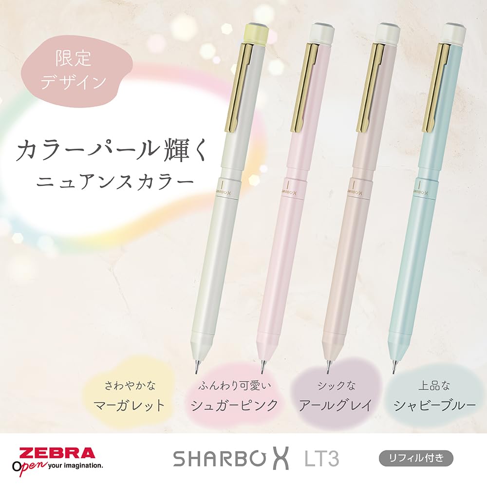 Zebra Pen Shabo X LT3 Nuance Color Shabby Blue Shaft with Refill Multi-Function P-SB22-NC-SBB