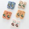Children's Plush Gloves with All Fingers and Full Toe Cover